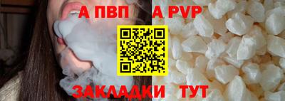 твердый Свободный