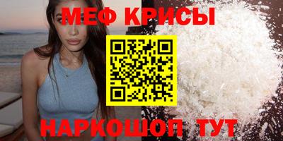 твердый Свободный