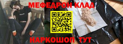 твердый Свободный