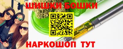 твердый Свободный
