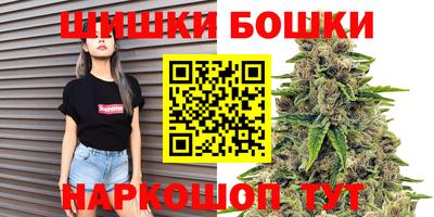 меф Севастополь
