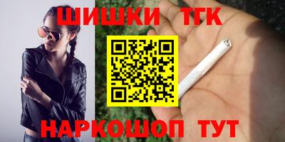 твердый Свободный