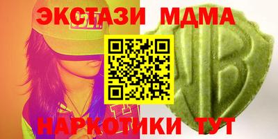 твердый Свободный