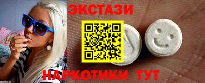 твердый Свободный