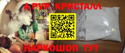 твердый Свободный