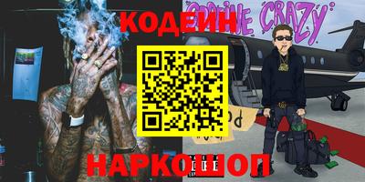 твердый Свободный